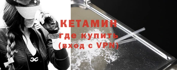 амф Навашино