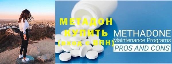 мескалин Наволоки