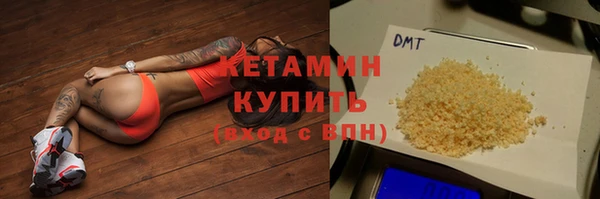 мет Надым