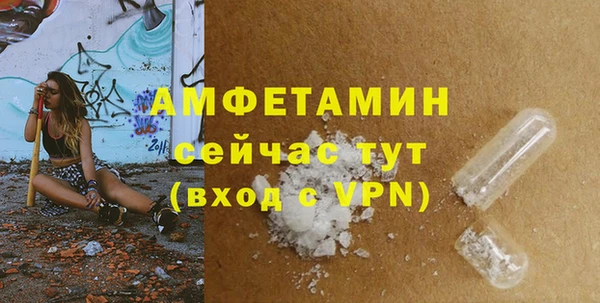 наркотики Нефтегорск
