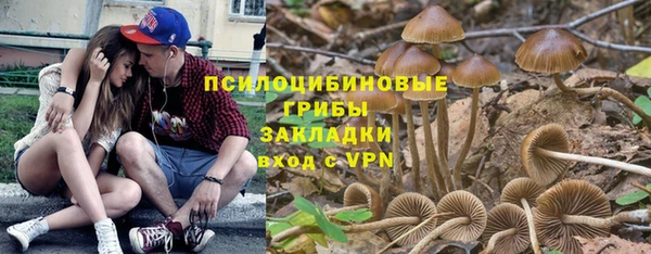 мескалин Наволоки