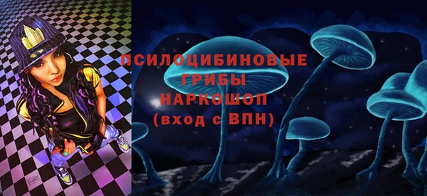 меф VHQ Нея