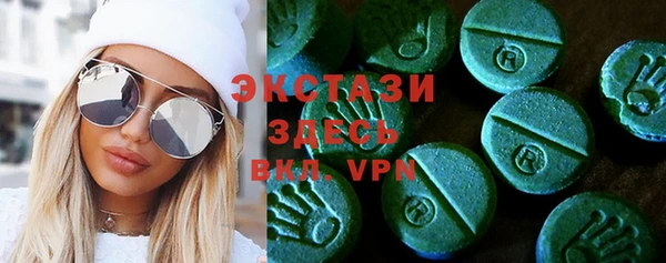 мет Надым