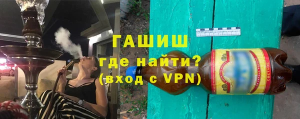 мет Надым